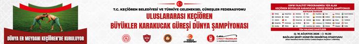Advert