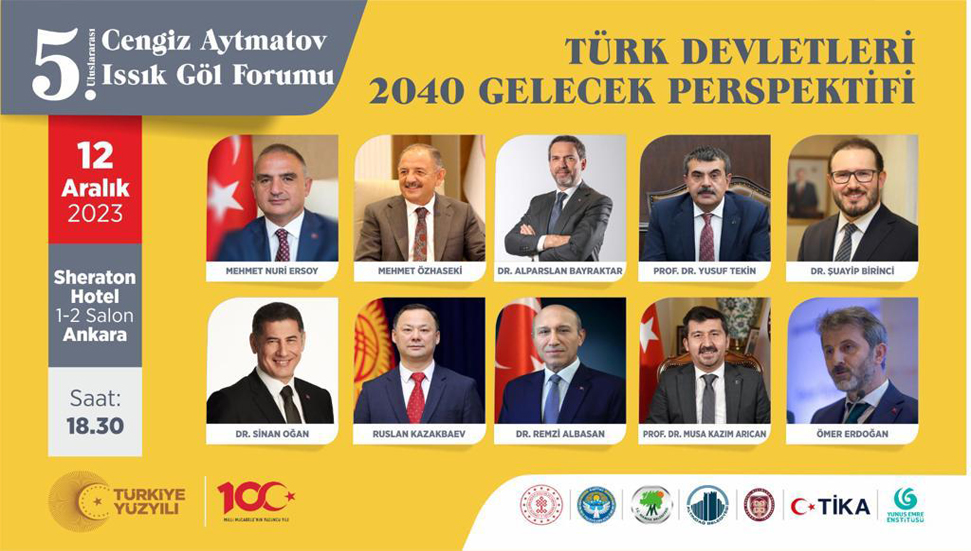 5. Cengiz Aytmatov Uluslararası Issık Göl Forumu Türkiye ve Azerbaycan'da toplanacak