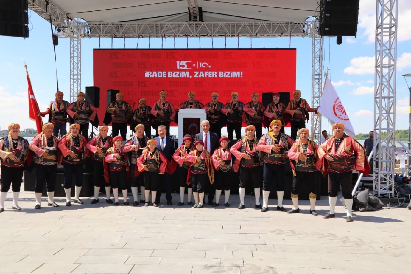 Gölbaşı'nda 15 Temmuz Demokrasi ve Milli Birlik Günü Anma Programı Düzenlendi